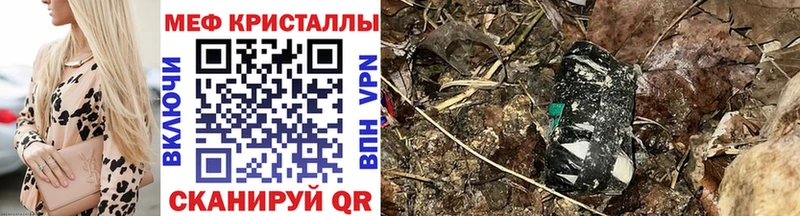Названия наркотиков Михайлов Alpha-PVP  Амфетамин  Марихуана  гидра зеркало  МЕФ  МЕТАДОН 