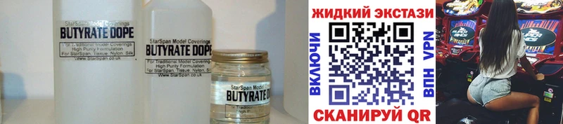 OMG зеркало  Михайлов  БУТИРАТ буратино 