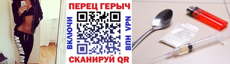 ГЕРОИН хмурый  Михайлов 