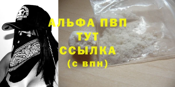 МДПВ Арсеньев
