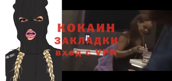 МДПВ Арсеньев