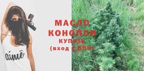 марихуана Аркадак