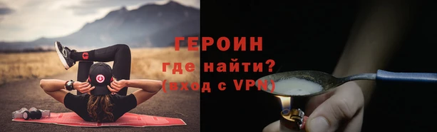 марихуана Аркадак