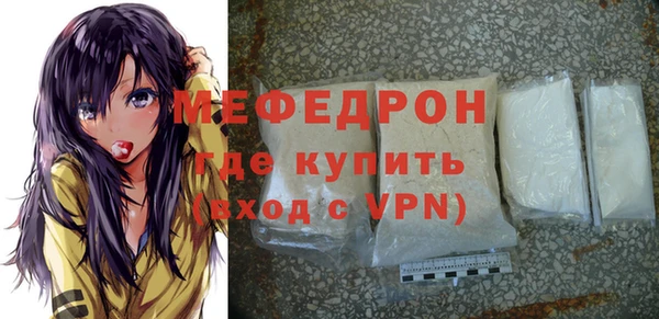 МДПВ Арсеньев
