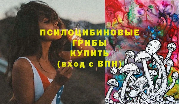 марихуана Аркадак