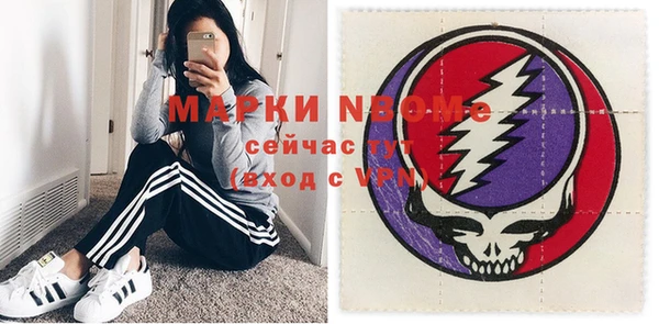 МДПВ Арсеньев