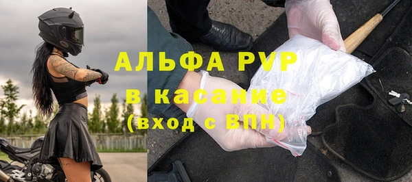 МДПВ Арсеньев