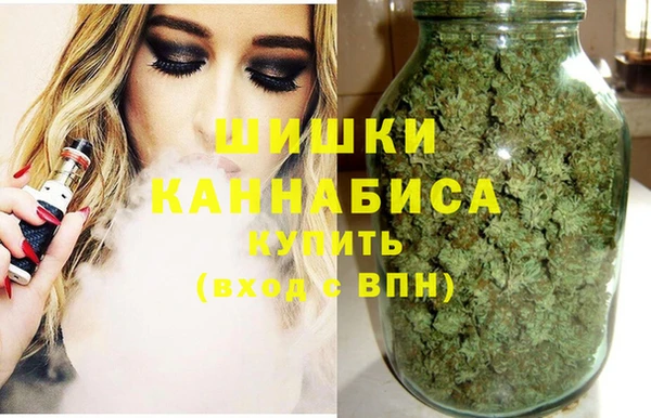 марихуана Аркадак