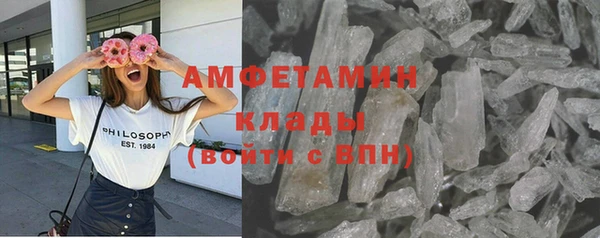 МДПВ Арсеньев
