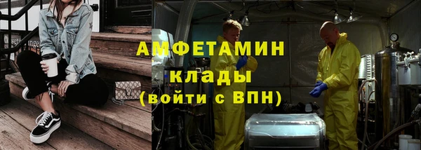 МДПВ Арсеньев