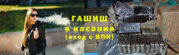 МДПВ Арсеньев