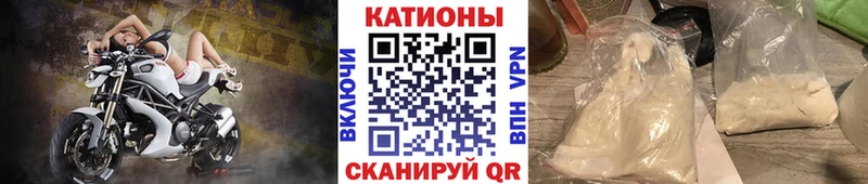omg маркетплейс  Михайлов  Мефедрон mephedrone  закладки 