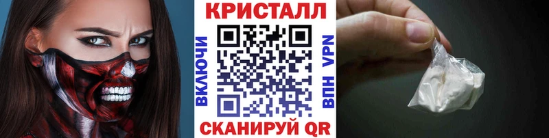 МЕТАМФЕТАМИН мет Михайлов